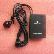 Suitable for set-top box Signal extender Infrared remote control extension cable Mini ultra-small infrared transponder