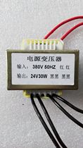 Electroplating power rectifier driver board transformer 380V variable double 24V