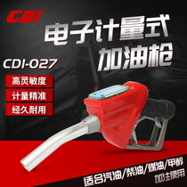 CDI explosion-proof type with metering electronic refueling gun High precision gasoline refueling gun Diesel kerosene methanol refueling gun