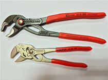 Original German KNIPEX pump clamp set contains 87 21 25 and 86 03 180