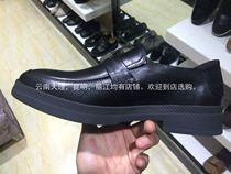 Lijiang Jade Dragon Leather Shoes Mens Casual Leather Shoes --- Pure Handcrafted-Tooling Shoes --- Possuits Leather Shoes