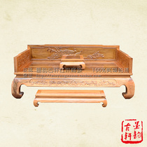 Golden Silk Nan Classical Red Wood Furniture Golden Silk Nanflower Oranged Bed Imitation Red Wood Rohan Collapse Sculpture Peacock bed