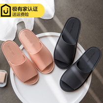 Japanese slippers female summer office indoor bathroom bath non-slip home wooden floor lovers hotel sandals men