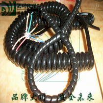 PU spiral wire mobile lighting 4-core spiral wire guide-shaped wire