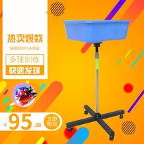 Table tennis multi-ball Basin light and movable large capacity multi-ball trainer training Basin
