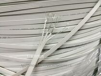 4 rows of parallel wires electronic wires connecting wires 4 rows of 28AWG0 08 square parallel wires electronic wires connecting wires 4 rows of 28AWG0 08 square parallel wires Electronic wires