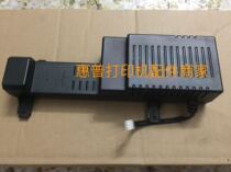 HP HP Officejet Pro 8610 8620 8630 Power Board Box Power Board Box Adapter