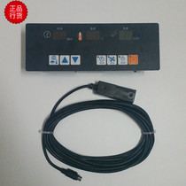 Suitable for TRC-100Z-HO-E Xinmai proofing box motherboard controller Proofing machine motherboard fermentation room controller