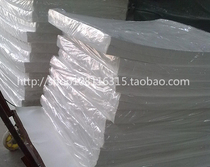 Oil filter paper Industrial oil filter paper 300X300 270g Industrial filter paper Filter paper Let profit promotion