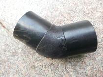 HDPE hot melt pipe fittings socket type 45 degree elbow joint L20-L110 multi-specification plumbing fittings