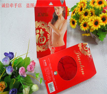 2 boxes of box of box of lady full cotton large red triangle pants high - end box of life shorts 2 box