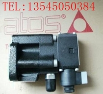 Italy Athos ATOS relief valve SAGAM-32 11 210 MP-EX24DC