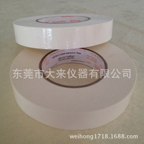 Elcometer 99 tape Test tape ASTMD3359 Elcometer T9998894 tape First-class agent