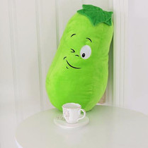 Cute Vegetable Winter Melon Pillow Plush Toy Doll Childrens Doll Doll Cushion Creative Gift