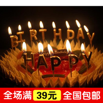 Birthday Candles Smokeless Paraffin Golden Party English happy Birthday Letter Candles happy brithday
