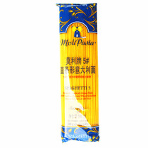 5 bags of Italy imported Morly 5# straight pasta macaroni powder Spaghetti1 6m