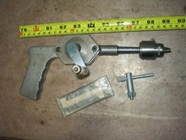 A rare hand drill that can be collected and used-