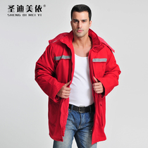  Shengdi Meiyi reflective overalls quilted jacket winter long-sleeved cotton clothes medium and long cold-proof clothes gas station cotton clothes