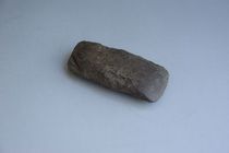 Ancient Play Miscellaneous Antiques Collections Ancient Objects Original Social Stone Adage New Era Stone Tools