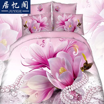 Cotton 3D three-dimensional printing four-piece cotton four-piece cotton 1 51 8m bedding Wedding couple quilt cover 3D home textile kit