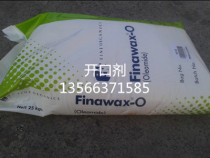 Supply India imported oleic acid amide-PE blown film with a sliding aid opening agent FINAWAX-O