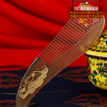 Tibetan red hand-carved Potala Palace natural horn comb Tibetan characteristic handicraft gifts