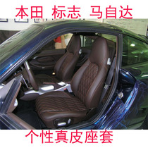 Honda Fit Logo 308 Logo 3008 408 508 Volkswagen POLO Horse 3 Horse 6 Pack Leather Seat Cover