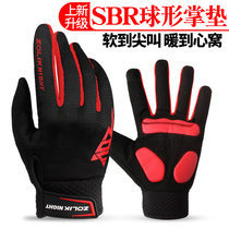 Touch screen riding gloves full finger mens and womens autumn and winter motorcycle road mountain bike gloves long finger non-slip equipment