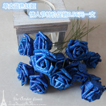 6cm with Rod gold powder rose single blue monster fake flower simulation flower Valentines Day special flower