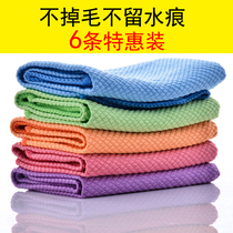 Wiping glass towel rag water without losing hair wipe glass cloth Magic Kitchen wipe table cloth thick fish scale cloth