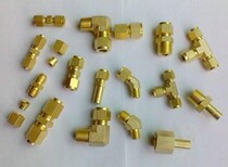 Custom connector processing