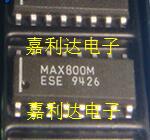 MAX800LCSE T new import
