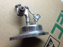 Spot original imported dismantling machine Gold Seal large iron cap high current 2SC3213 detection normal Ultrasonic