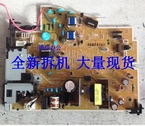 Original HP HP P1106 P1108 power board P1007 1008 power board high voltage board