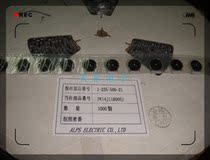 RK14J11R000J ALPS BRAND POTENTIOMETER VALUE 10K