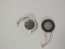 23 Plastic horn applied to products such as point-reading pen toy intelligent electrical device alarm infant