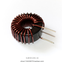 220uh25A Magnetic Ring Ferrosilicon Magnetic Cyclone Inductor KS184125A CS467125A Magnetic Circular Circular Inductor