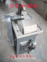 1500W 8 inch jade cutting machine Manau emerald cutting machine open machine water cutting machine jade carving machinery