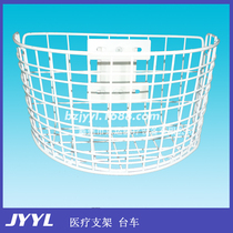 Monitor Wall bracket basket Monitor bracket basket Monitor cart basket