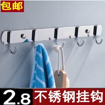 Stainless steel clothes hook toilet hook adhesive hook bathroom clothes adhesive hook toilet wall hanging hook hook