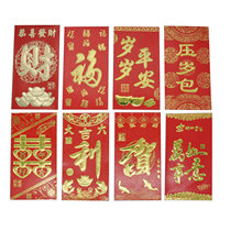 Embossed lucky seal Thousand yuan red envelope bag Festive red paper bag thickened cardboard wedding lucky seal