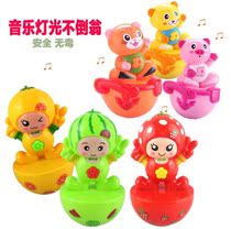 Baby animal tumbler large fruit music tumbler doll ornaments childrens educational baby toys 0-1