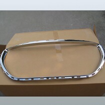 The old 308 front bumper in the mesh ring bright ring air intake bright frame lower grille bright ring in the mesh bright frame