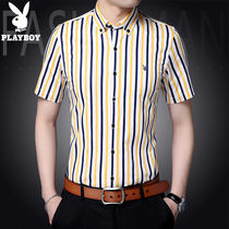 Playboy Summer Slim Non-ironing Mens Short-sleeved Shirt Youth Casual Shirt Korean Striped Inch Shirt Trend