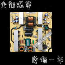 TCL 08-PL3222B-PW200AA power supply board 40-1P3222 40-PL3222-PWB1XG