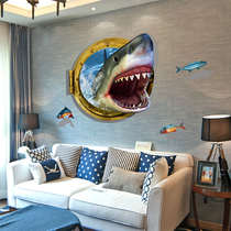 3D simulation three-dimensional wall sticker bedroom living room TV background wall sticker removable creative decorative wall sticker shark