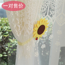 Simple modern curtain strap creative curtain clip strap curtain buckle curtain adhesive hook nail-free magnet curtain buckle