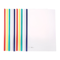 Morning light A4 transparent lever clip folder Report folder Lever clip Lever clip Data page 10