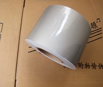 Gray reflective tape gray pipe reflective ribbon ground tape reflective warning tape 10cm*46m