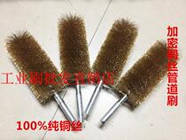 Industrial brush copper wire brush rust removal brush pipeline brush wire brush polishing brush copper wire brush